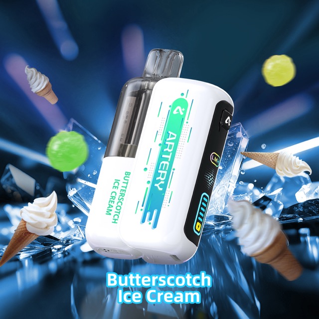 Butterscotch Ice Cream